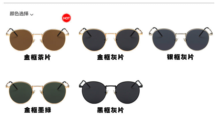 2022 New Style Sunglasses for Women Ins Street Shooting Popular Round Frame Sunglasses K-Style Trendyy Retro Sunglasses for Small Faces