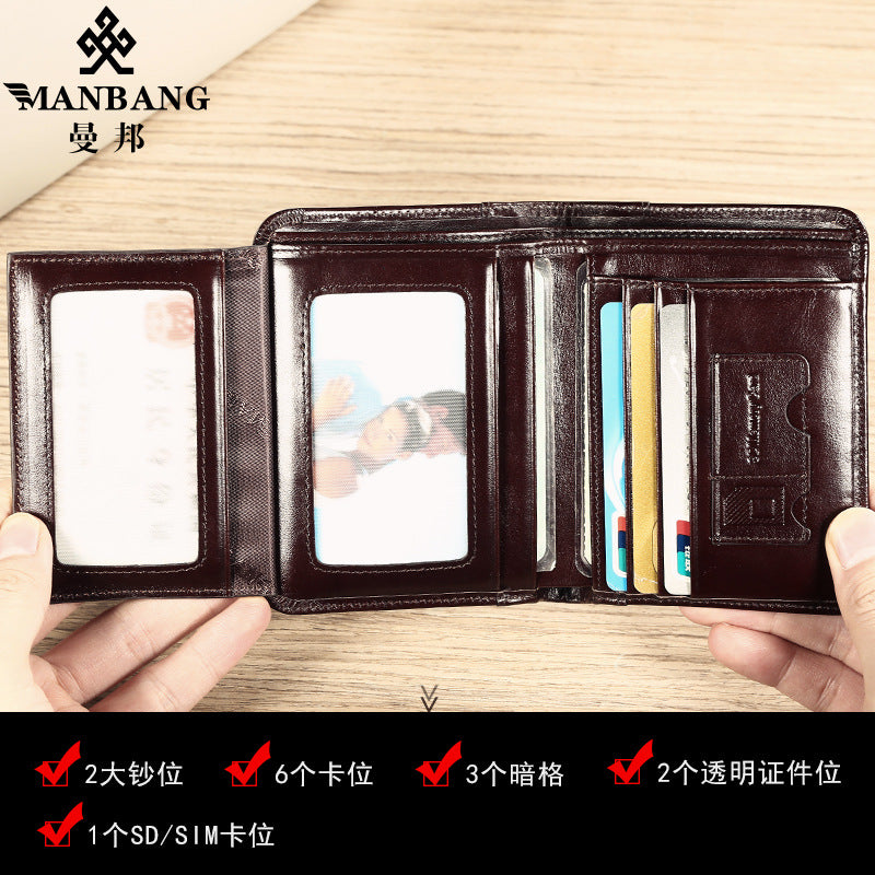 Cross-border delivery Manbang wallet oily leather short first layer cowhide wallet classic tri-fold RIFD anti-theft wallet