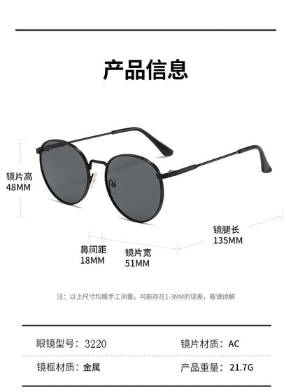 Retro Fashion High-End Metal Round Frame Sunglasses for Women European and American Cross-Border Ins Men's Driving Sunglasses Wholesale