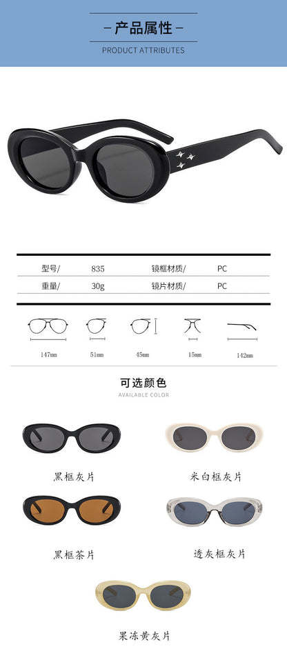New Three-Star Oval European and American Sunglasses for Women Internet Celebrity Ins Sexy Gm Anti-Uv Sunglasses for Women 8350