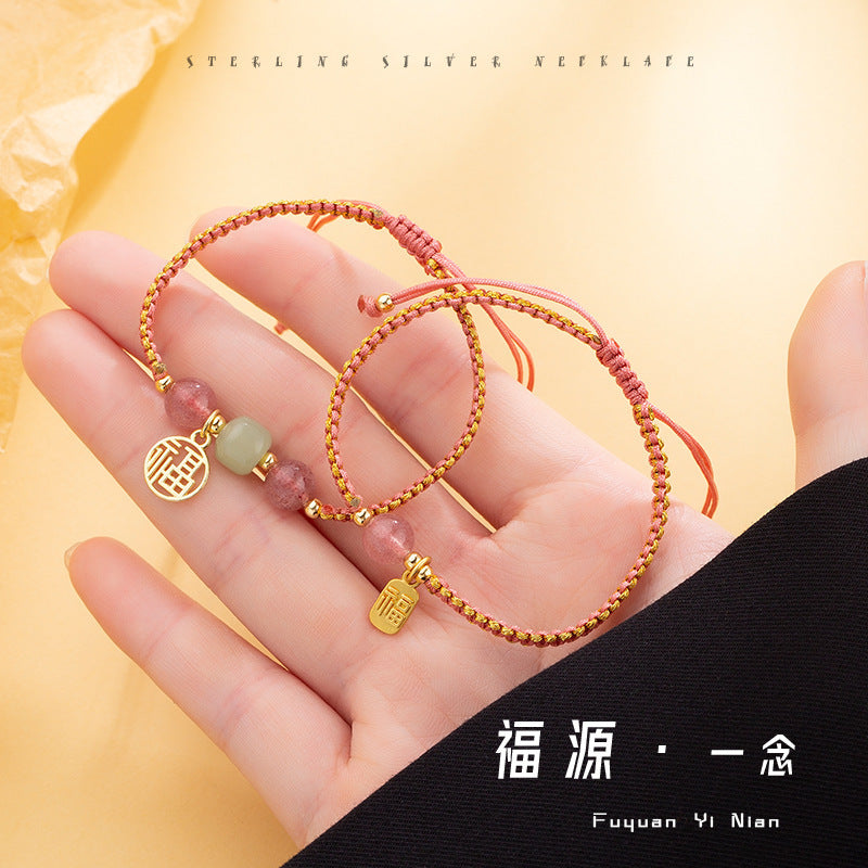 Original Design Strawberry Crystal Transfer Beads Niche Bracelet Chinese Style Adjustable Woven Hand Rope Fu Brand Hand Woven Rope