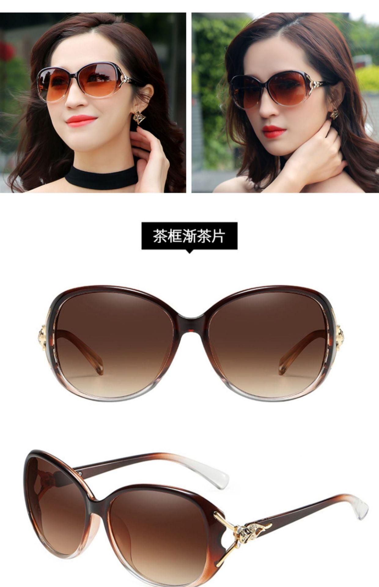 Sunglasses for Women 2025 Summer New Trendy Anti-Uv Women's Sunglasses Fashionable Round Face Polarized Glasses Big Face Slimming Look
