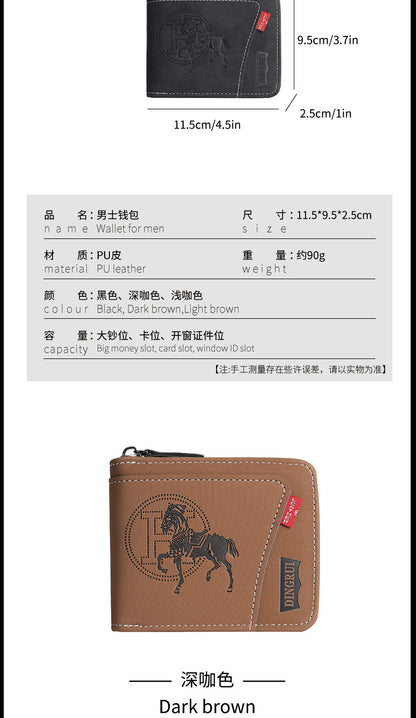 New men's chain wallet European and American retro style horizontal zipper bag fashion short card bag change bag wholesale
