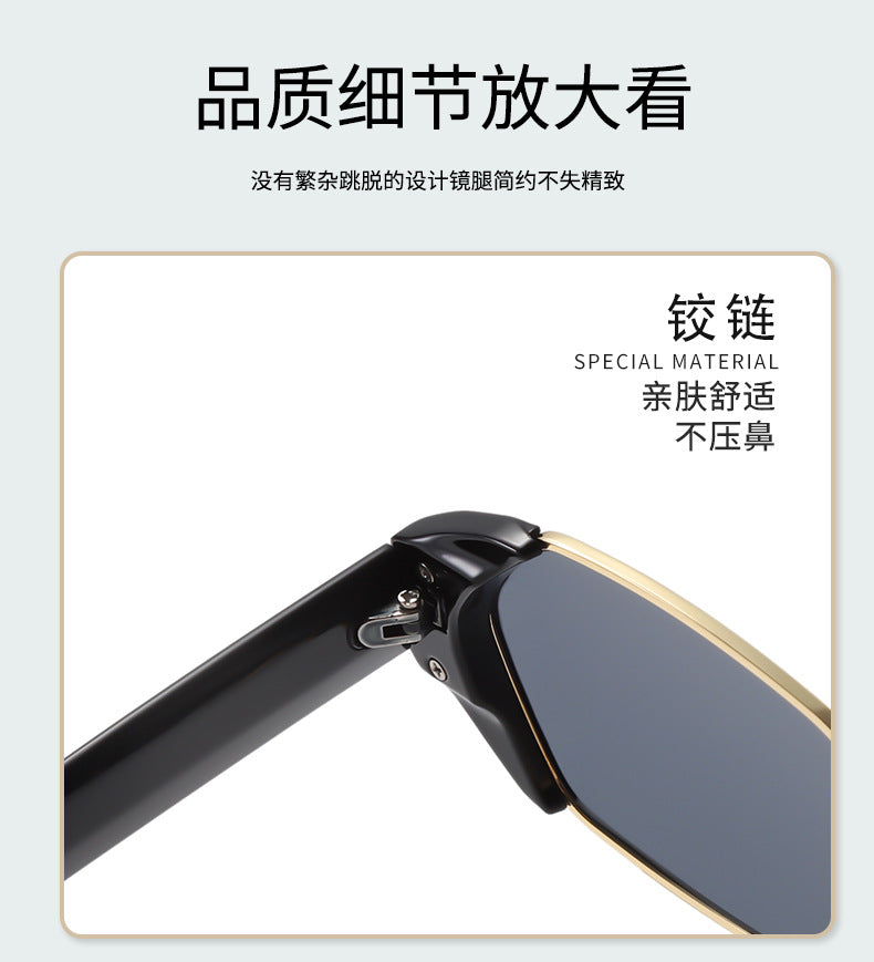 Small ice sunglasses women's high-end sense retro potato glasses 2025 new sunglasses UV protection
