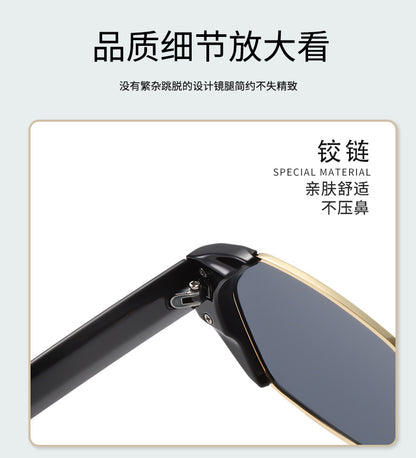 Small ice sunglasses women's high-end sense retro potato glasses 2025 new sunglasses UV protection