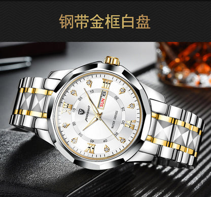 FOURRON brand imitation mechanical hollow-out transparent men's watch butterfly buckle steel belt luminous waterproof calendar Diamond