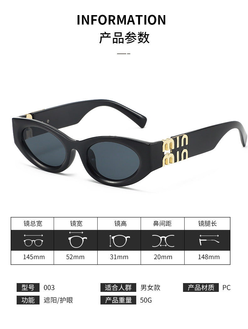 2026 New Model Women's Vintage Cat-Eye Sunglasses with a High-End Feel, Suitable for Square and Round Faces, Make the Face Appear Smaller, Uv Protection Sunglasses