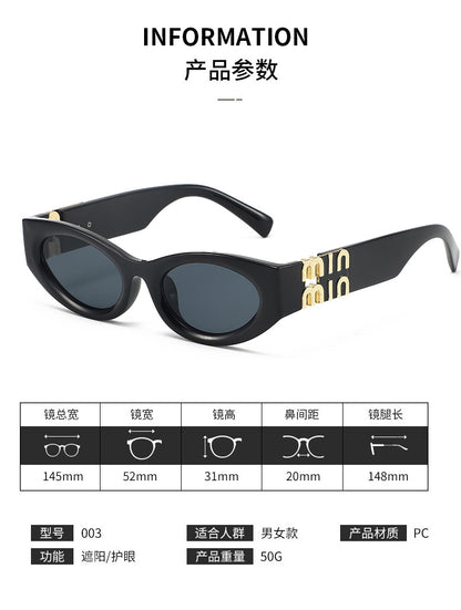 2026 New Model Women's Vintage Cat-Eye Sunglasses with a High-End Feel, Suitable for Square and Round Faces, Make the Face Appear Smaller, Uv Protection Sunglasses