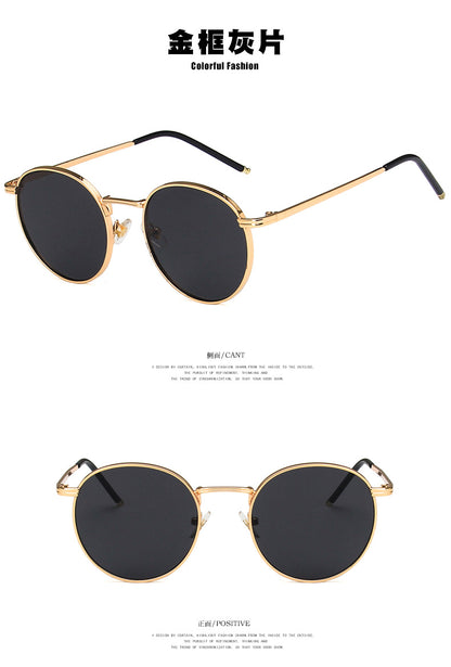 2022 New Style Sunglasses for Women Ins Street Shooting Popular Round Frame Sunglasses K-Style Trendyy Retro Sunglasses for Small Faces