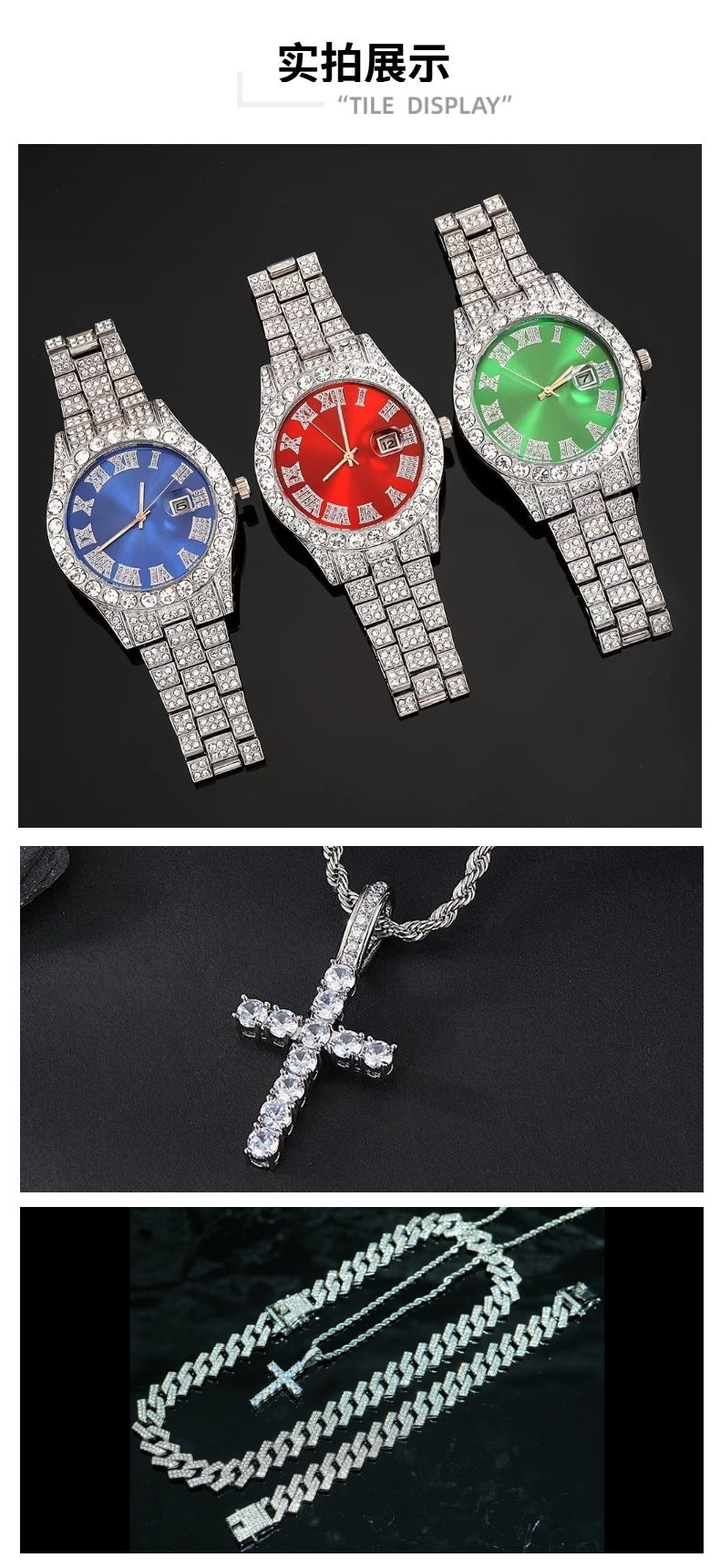 Hiphop Hip Hop Diamond Watch Five-Piece Diamond Cuban Chain Cross Necklace Cuban Ring Cross Border Wholesale