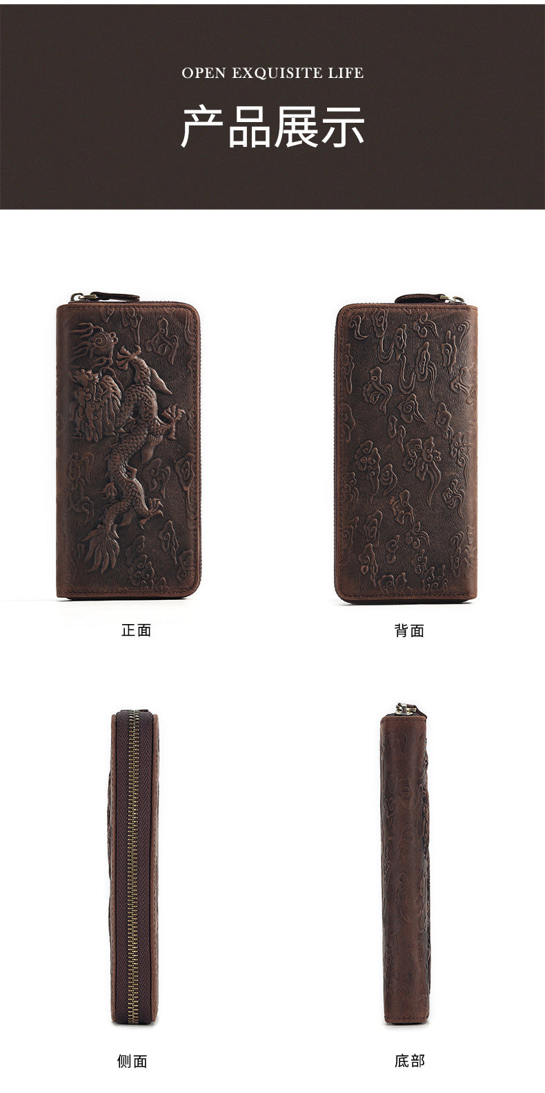 Crazy Horse Leather National Trend Long Wallet Men's Large Capacity Zipper Clutch Genuine Leather Retro Style Men's Wallet Card Holder
