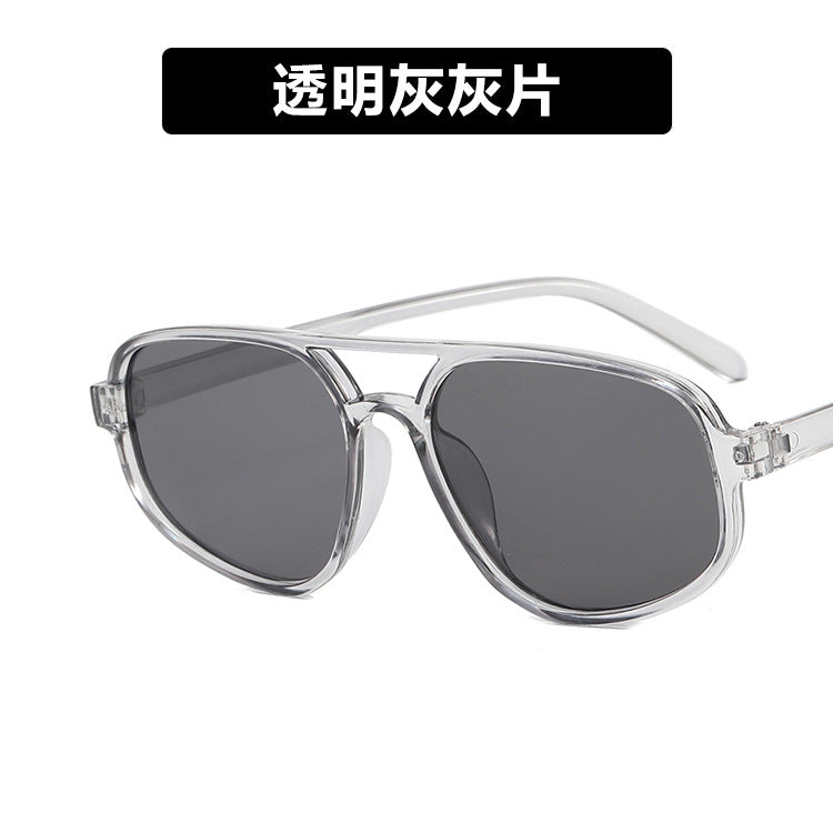 Trendy Oval Double-Bridge Sunglasses 2022 New Fashion Simple Retro Internet Celebrity Sunglasses for Women
