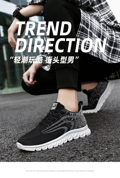 Sports Shoes for Men, New Summer Running Shoes, Breathable Korean Style Trendy Casual Shoes, Popular Lace-Up Shoes for Students, Men