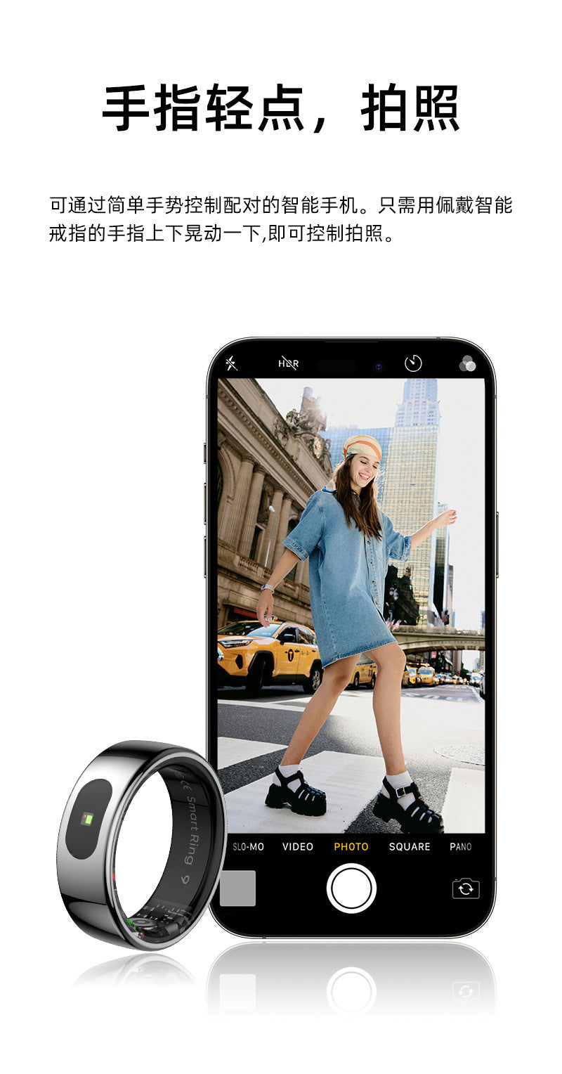 R08 (Qring) Waterproof Touch Body Temperature Sleep Blood Oxygen Heart Rate Sports Photo Music Control Smart Ring