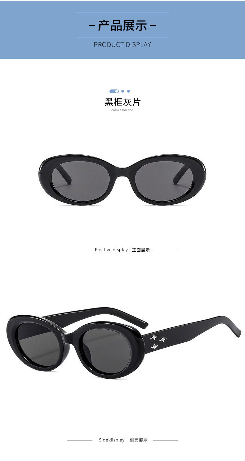 New Three-Star Oval European and American Sunglasses for Women Internet Celebrity Ins Sexy Gm Anti-Uv Sunglasses for Women 8350