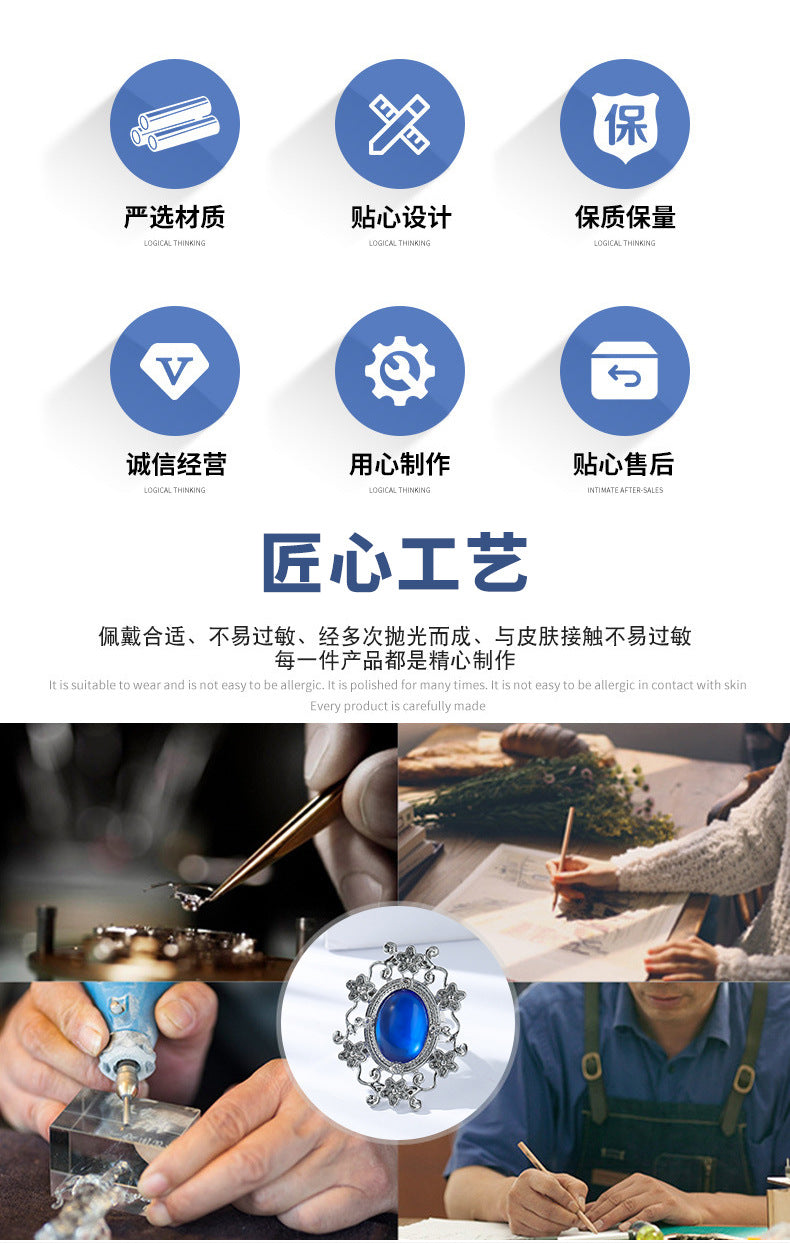 Tie Buckle Cross-Border Hot-Selling Formal Accessories Personalized Trendy Men's Rudder Eagle Chinese Style Flowery Gold Men's Tie