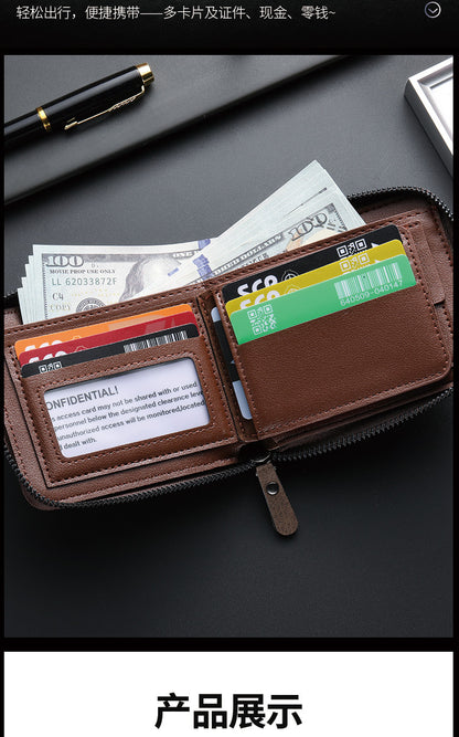 New business men's short wallet multi-card large capacity personality zipper ID bag carry wallet