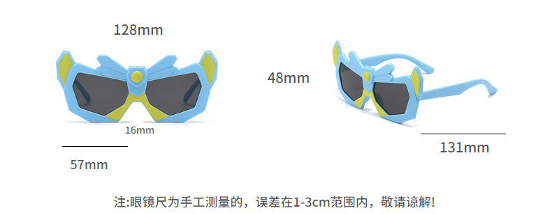 New Baby Sunglasses, Cute Boy Cartoon Mecha, Funny Street Photography, Trendy Anti-Uv Sunscreen Children's Sunglasses