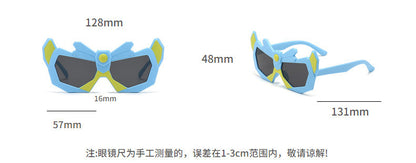 New Baby Sunglasses, Cute Boy Cartoon Mecha, Funny Street Photography, Trendy Anti-Uv Sunscreen Children's Sunglasses