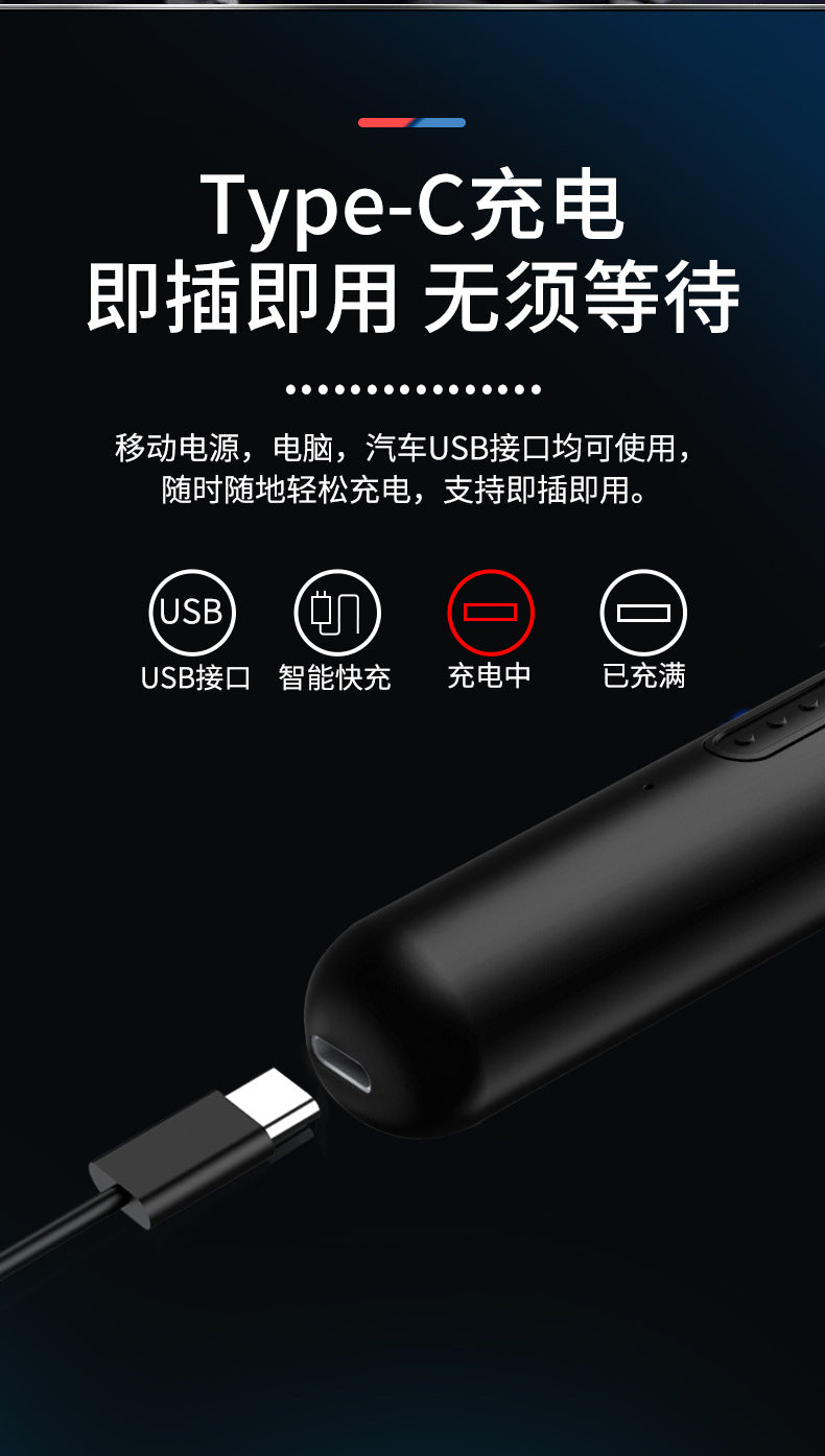 Rechargeable Nose Trimmer