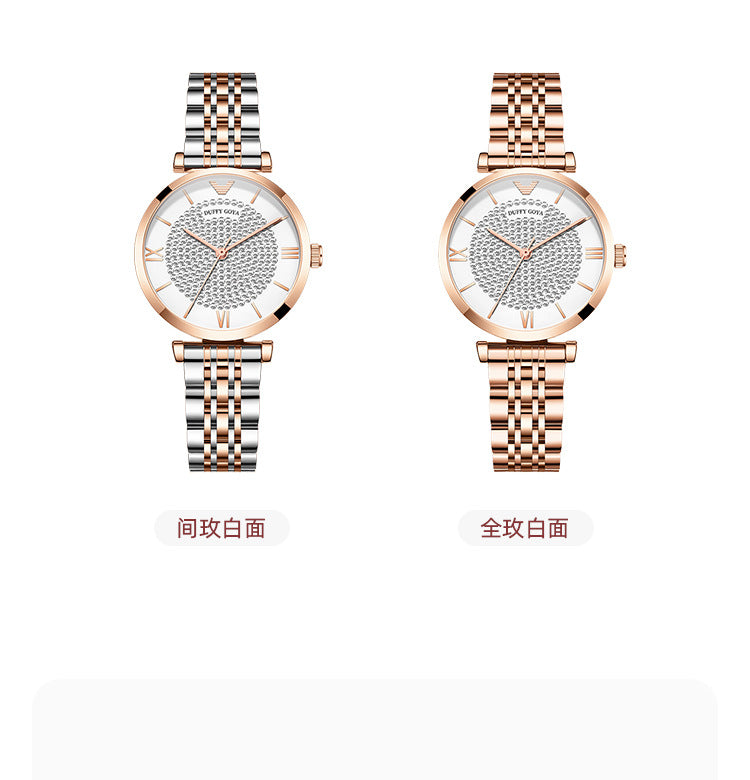 Gypsophila Watch for Women, Dropshipping Factory Direct Sales, Douyin Live Broadcast, Popular Fashion Trend Watch, Waterproof