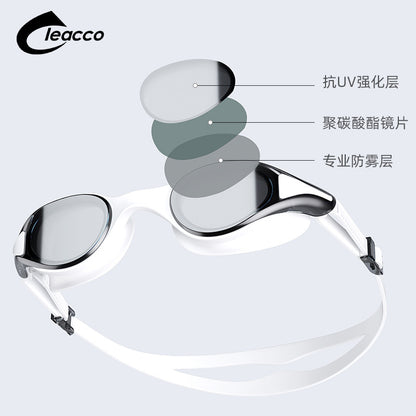 Xinli Cool Swimming Goggles HD Waterproof Anti-fog Adult Men and Women Racing Professional Swimming Goggles Eye Protection Diving Goggles Equipment