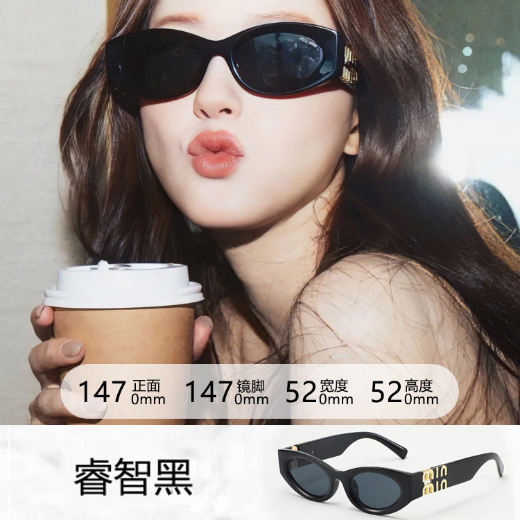 2026 New Model Women's Vintage Cat-Eye Sunglasses with a High-End Feel, Suitable for Square and Round Faces, Make the Face Appear Smaller, Uv Protection Sunglasses