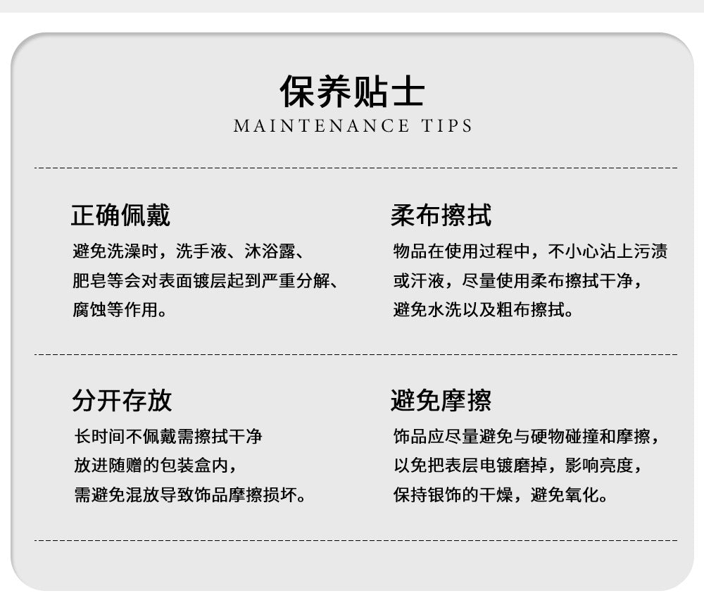 Diamond ring female titanium steel light luxury high-grade zircon index finger ring popular personality all-match fashion temperament open ring