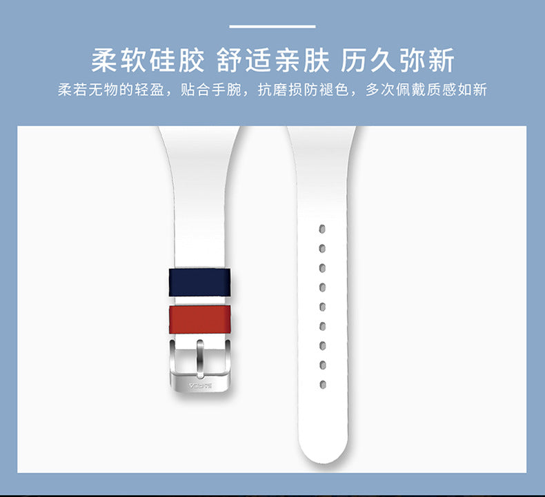 SANDA Outdoor Sports Watch Simple Waterproof Men's and Women's Fashion Quartz Watch Silicone Tape Casual Student Quartz Watch