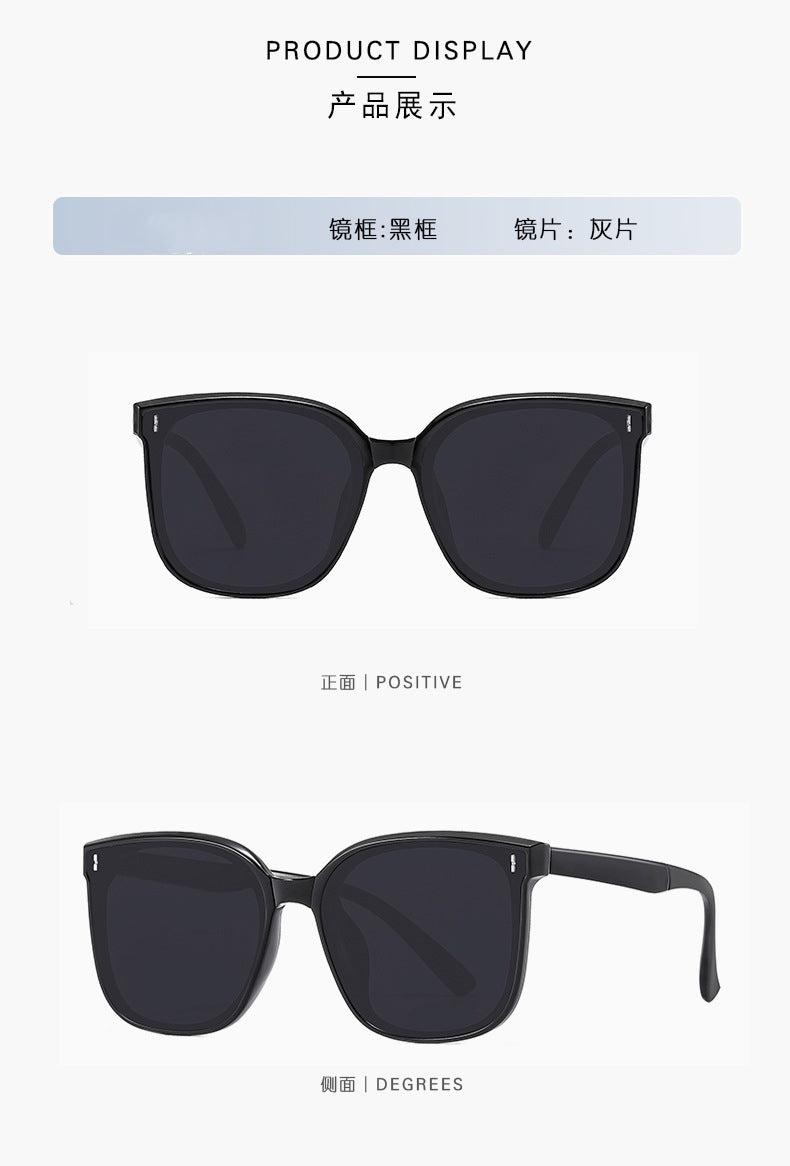 Folding Sunglasses New Style High-End Look Slimming Face Uv Protection Driving Fashion Polarized Glasses for Men and Women Cross-Border Trade