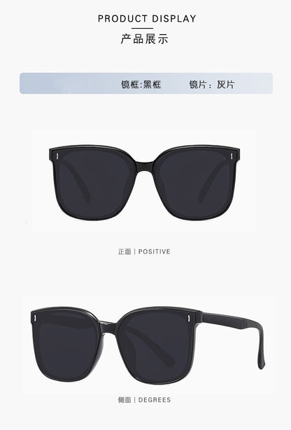 Folding Sunglasses New Style High-End Look Slimming Face Uv Protection Driving Fashion Polarized Glasses for Men and Women Cross-Border Trade