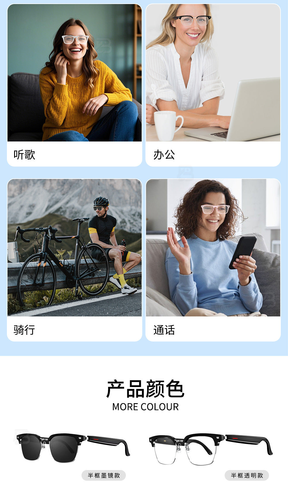 Smart Ai Bluetooth Translation Glasses, Sunglasses, Polarized, Anti-Uv, Anti-Blue Light, Listening to Music and Calls, Transparent Lens Replacement