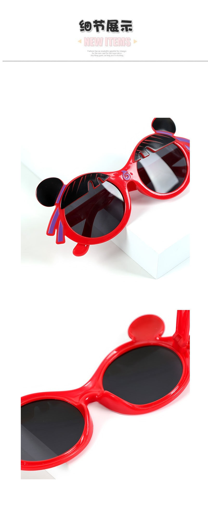 2025 new magic child sea children's sunglasses sunglasses boys and girls cartoon anti-ultraviolet in stock glasses