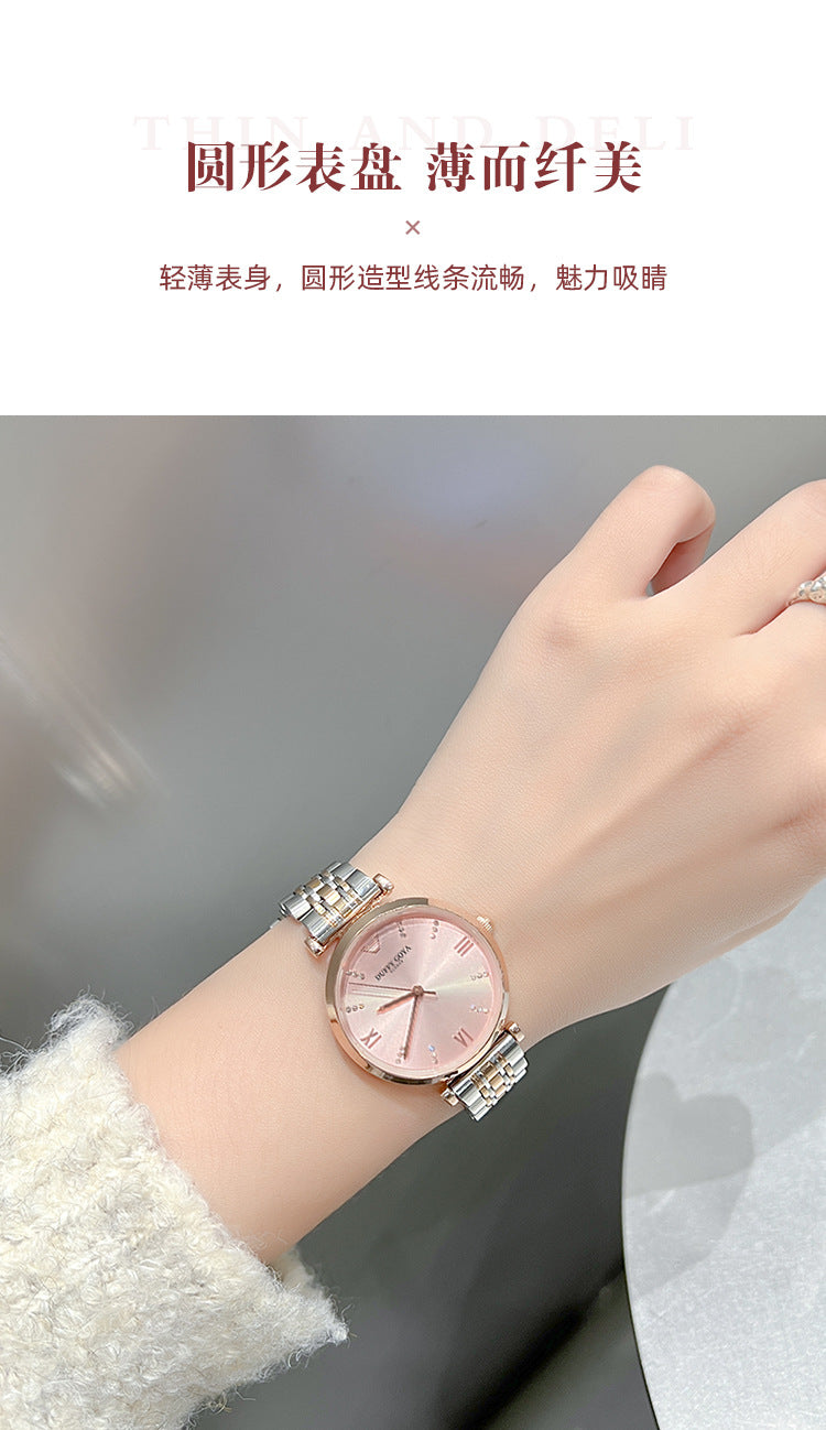Gypsophila Watch for Women, Dropshipping Factory Direct Sales, Douyin Live Broadcast, Popular Fashion Trend Watch, Waterproof