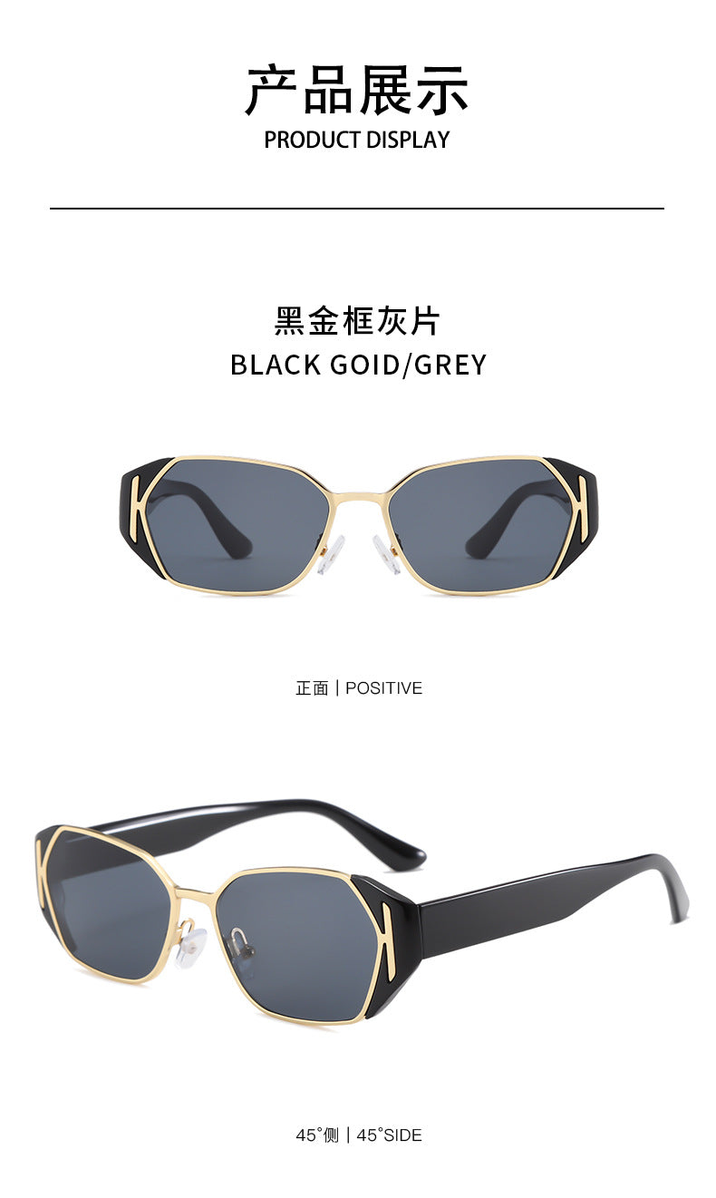 Small ice sunglasses women's high-end sense retro potato glasses 2025 new sunglasses UV protection