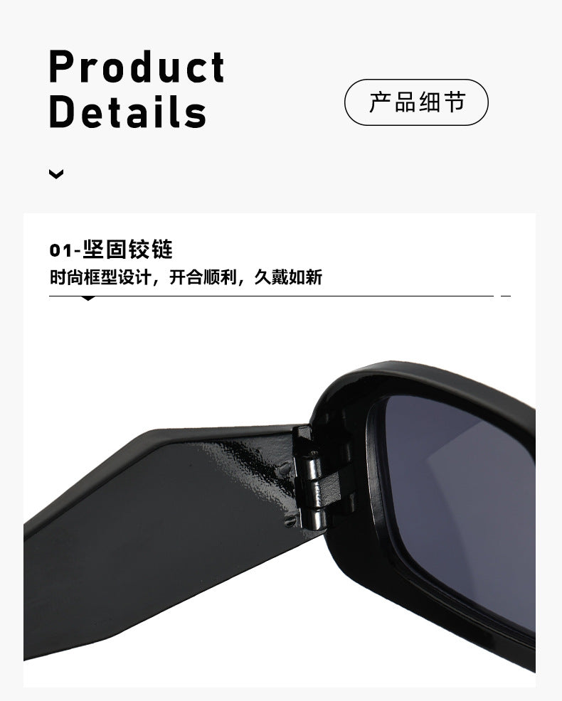 New Trendy Ins Female Internet Celebrity Plain Street Style Sunglasses Fashionable Rhombus Wide Leg Outdoor Trendy Square Frame Sunglasses