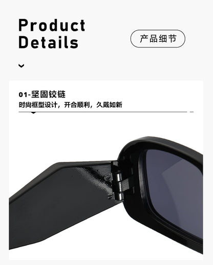 New Trendy Ins Female Internet Celebrity Plain Street Style Sunglasses Fashionable Rhombus Wide Leg Outdoor Trendy Square Frame Sunglasses