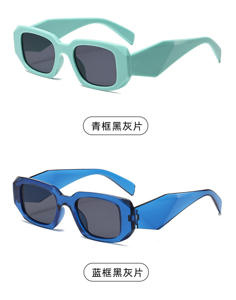 New Trendy Ins Female Internet Celebrity Plain Street Style Sunglasses Fashionable Rhombus Wide Leg Outdoor Trendy Square Frame Sunglasses