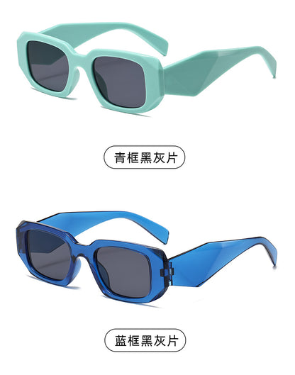 New Trendy Ins Female Internet Celebrity Plain Street Style Sunglasses Fashionable Rhombus Wide Leg Outdoor Trendy Square Frame Sunglasses