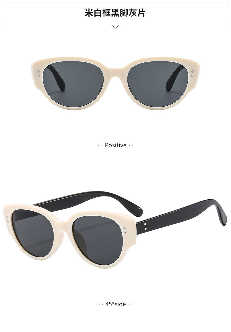 Sunglasses for Women, Retro Cat-Eye Fashion Stylish Small Frame Trendy Cool Sunglasses for Men 2025 New Sun Protection High-End Glasses