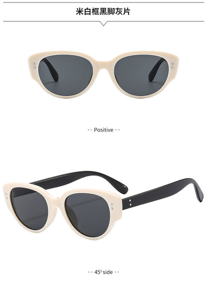 Sunglasses for Women, Retro Cat-Eye Fashion Stylish Small Frame Trendy Cool Sunglasses for Men 2025 New Sun Protection High-End Glasses