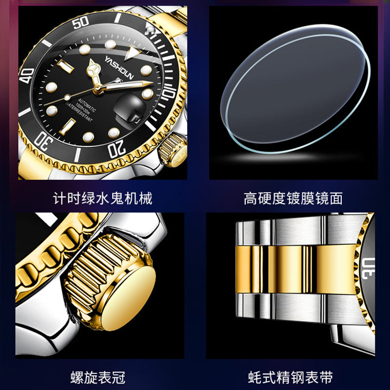 Ashi ton new steel band men's watch hollow automatic mechanical watch calendar waterproof foreign trade men's watch wholesale