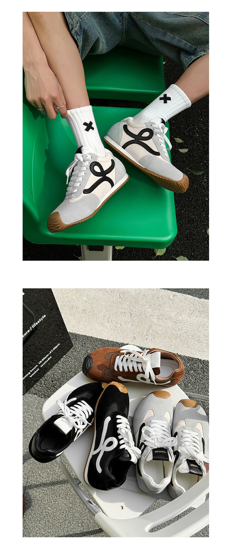 Spring and Autumn Sports Casual Shoes Trendy All-match Forrest Gump Shoes 2025 Spring New Single-layer Shoes Simple Lightweight German Training Shoes