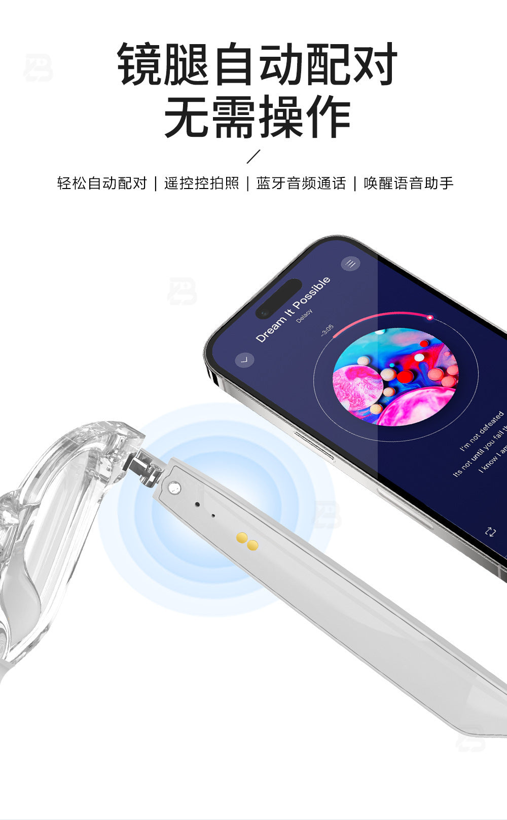 Smart Ai Bluetooth Translation Glasses, Sunglasses, Polarized, Anti-Uv, Anti-Blue Light, Listening to Music and Calls, Transparent Lens Replacement