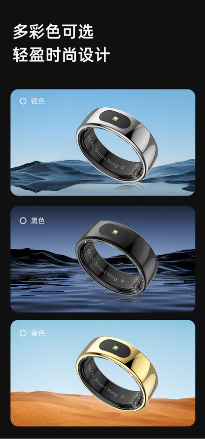 R08 (Qring) Waterproof Touch Body Temperature Sleep Blood Oxygen Heart Rate Sports Photo Music Control Smart Ring