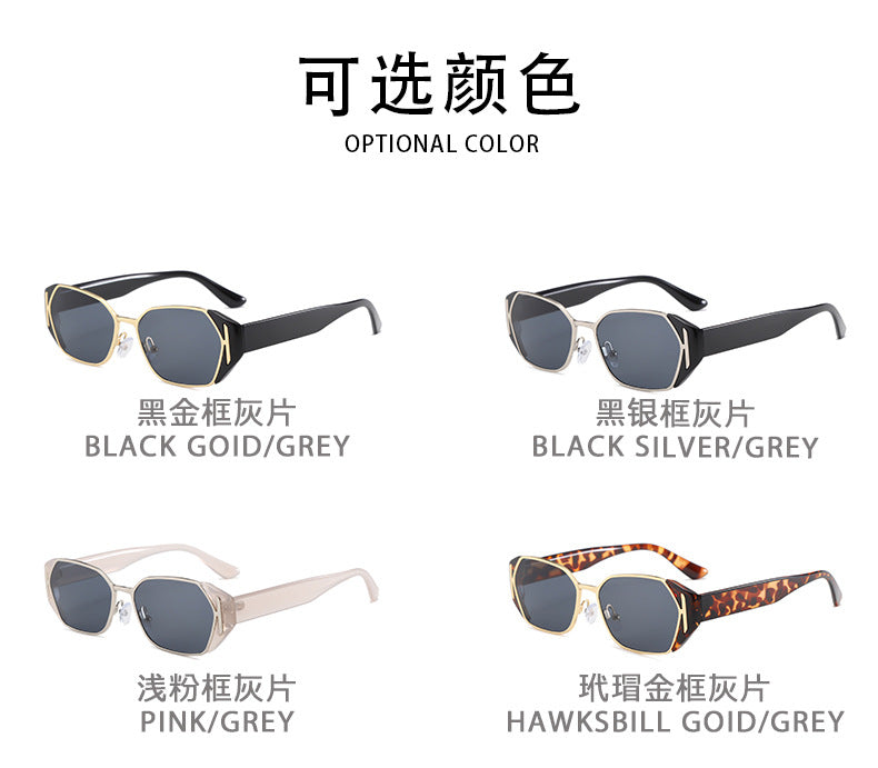 Small ice sunglasses women's high-end sense retro potato glasses 2025 new sunglasses UV protection
