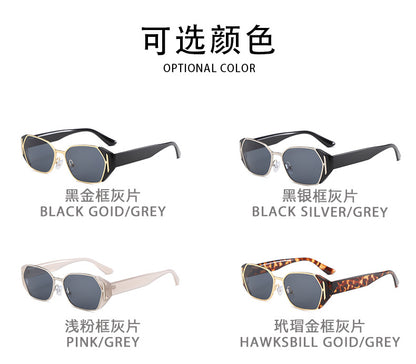 Small ice sunglasses women's high-end sense retro potato glasses 2025 new sunglasses UV protection