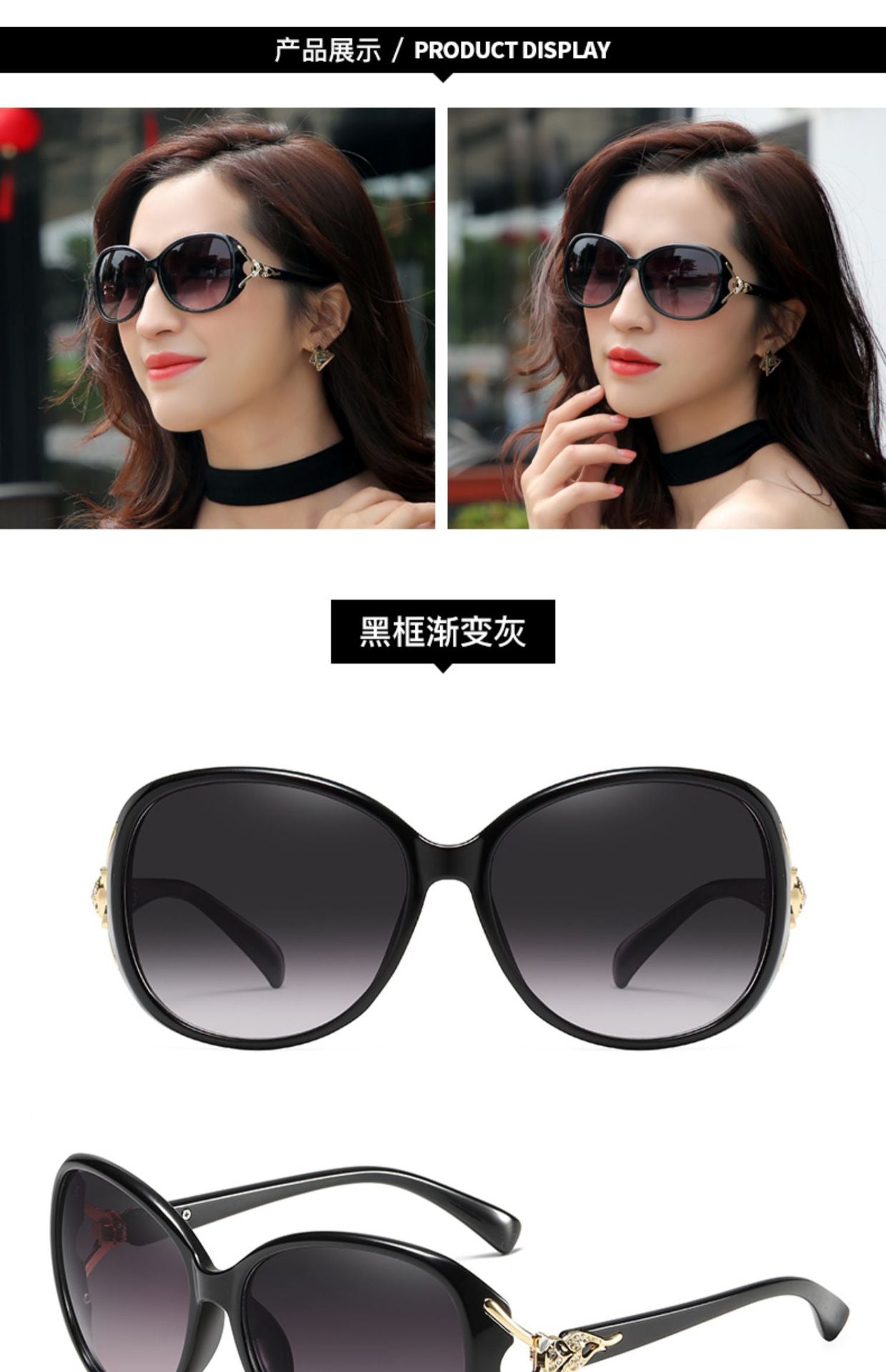 Sunglasses for Women 2025 Summer New Trendy Anti-Uv Women's Sunglasses Fashionable Round Face Polarized Glasses Big Face Slimming Look