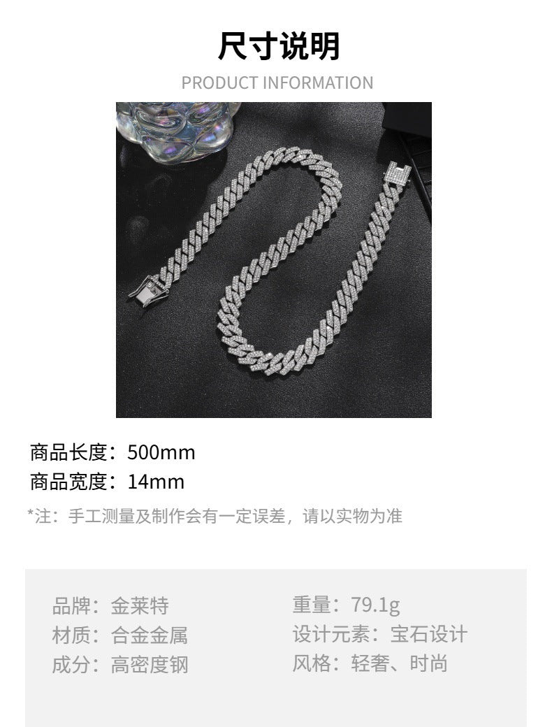 [Bross-Border Hot Item] 16-Piece Set of Various Diamond-Encrusted Watches, Diamond-Shaped Cuban Bracelets and Necklaces, Three-Piece Set