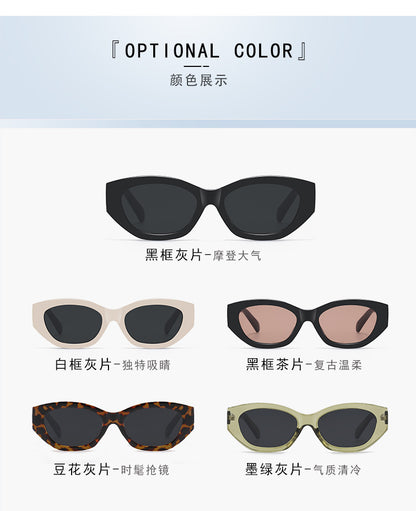 Xin Zhilei Same Style Cat's Eye Sunglasses Women's High-end Retro Polarized Sunglasses UV-proof Proximity Scopes